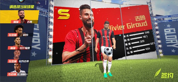 温布利捧杯🏆曼城夺赛季首冠+队史第9座联赛杯，瓜帅治下第19冠