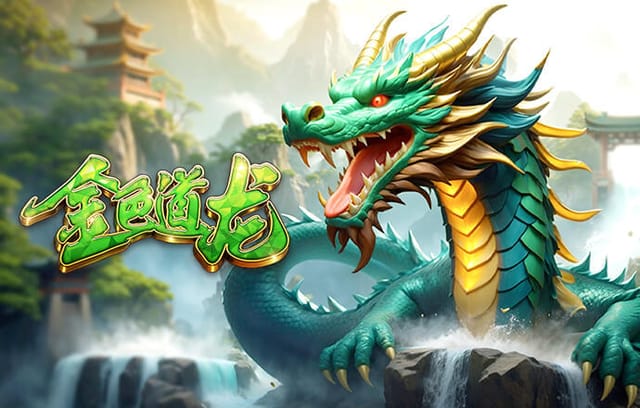 2026年4月5日中甲第3轮佛山南狮vs梅州客家直播【24直播网】