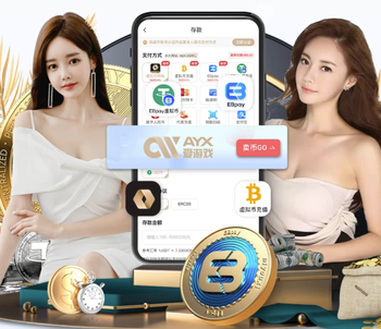 名帅有能！瓜迪奥拉率曼城夺冠，成为历史首个5夺联赛杯冠军主帅