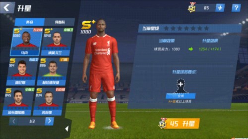 7小时500万赞！C罗带全家骑自行车郊游 迷你罗发型抢眼