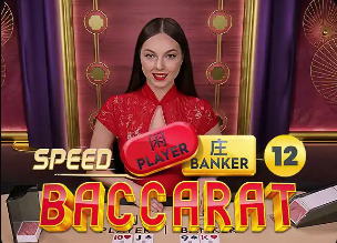 2026年4月4日德甲第28轮勒沃库森vs沃尔夫斯堡直播【24直播网】