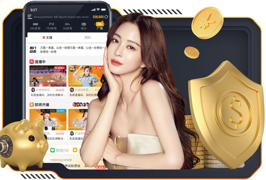 谁是历史最佳？天空专家团半数选梅西 老马贝利各1票C罗遇冷