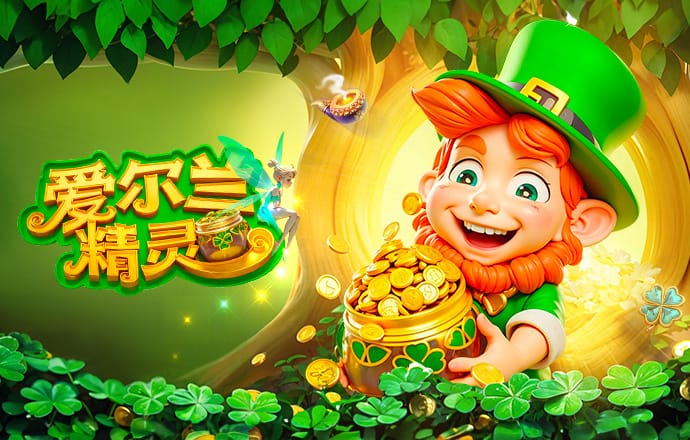 凯帕接球脱手失误！奥赖利头球笑纳大礼打破僵局，曼城1