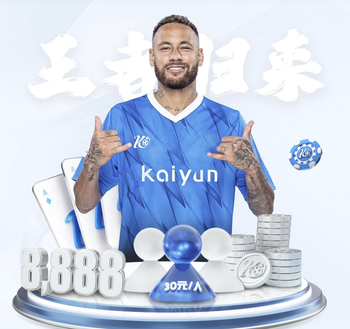 2026年4月5日西甲第30轮马德里竞技vs巴塞罗那直播【24直播网】