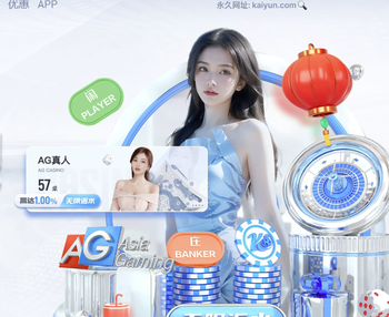 2026年4月5日NBA常规赛奇才vs热火直播【24直播网】