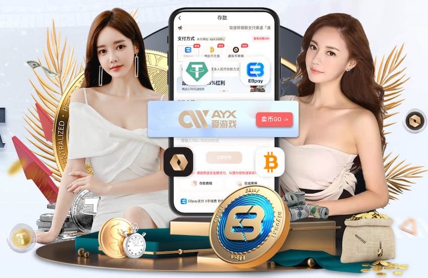 2026年4月5日中甲第3轮佛山南狮vs梅州客家直播【24直播网】