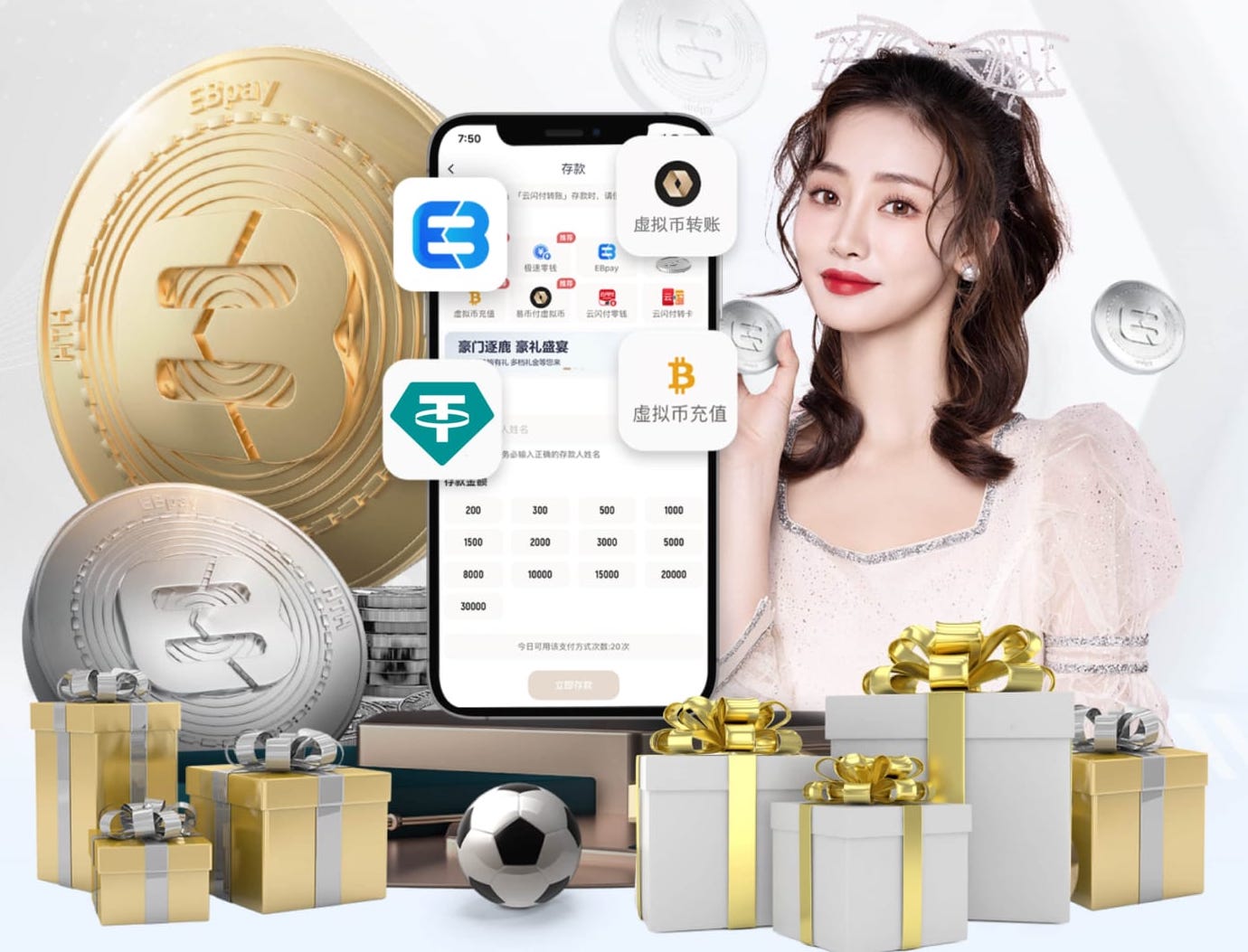 凯帕本场数据：全场0扑救+1次失误致丢球1次出击染黄，评分6.2