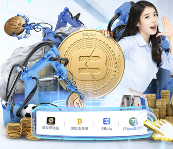 葡萄牙国家队祝贺曼城联赛杯夺冠，B席等3名国脚斩获赛季首冠