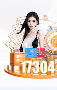 迈阿密再度领先！阿伦精彩长传，米凯尔精准头球顶进球门远角