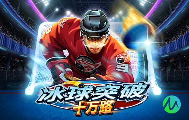 凯帕联赛杯决赛表现：19年拒绝被换下，22年失点，今天脱手致丢球