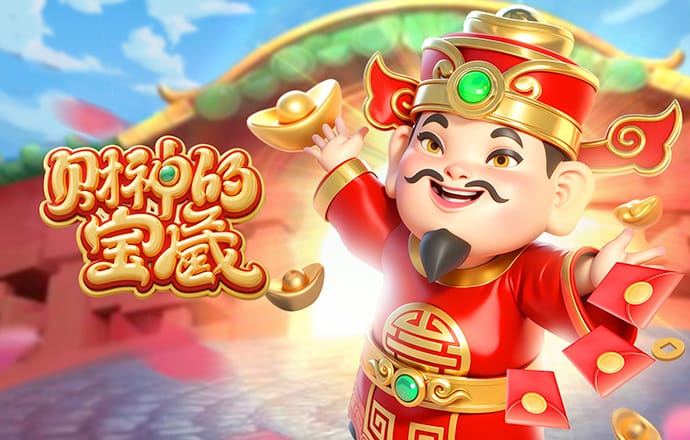 2026年4月5日足总杯1/4决赛南安普敦vs阿森纳直播【24直播网】